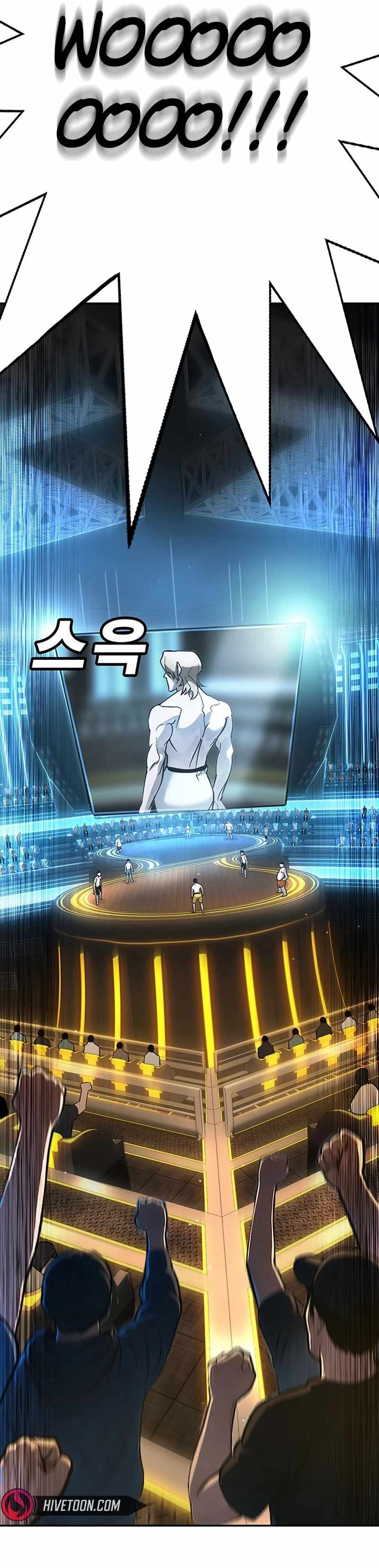 High School Conquest: War Against the Bullies Chapter 26 34